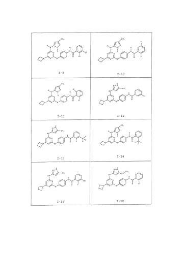 Аминопиримидины в качестве ингибиторов киназ (патент 2427578)