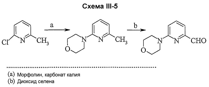 2-пропен-1-оны в качестве индукторов hsp-70 (патент 2341522)