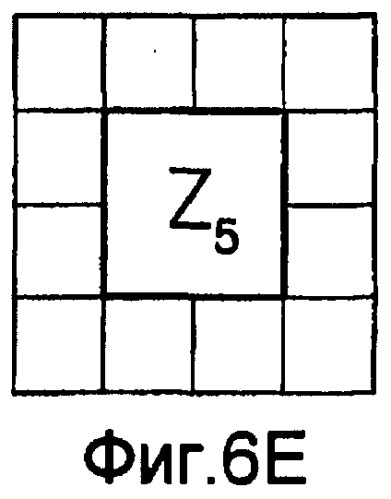 Основанные на применении компьютера формирование и проверка тренировочных образов, предназначенных для многоточечного геостатистического анализа (патент 2391686)