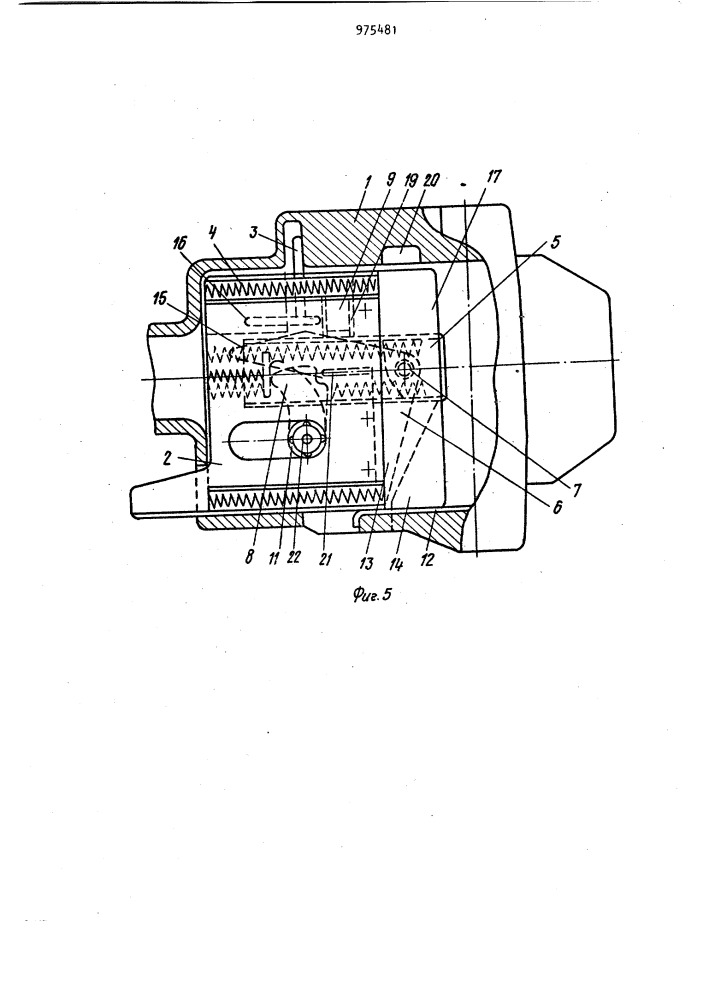 Механизм автосцепки железнодорожного транспортного средства (патент 975481)