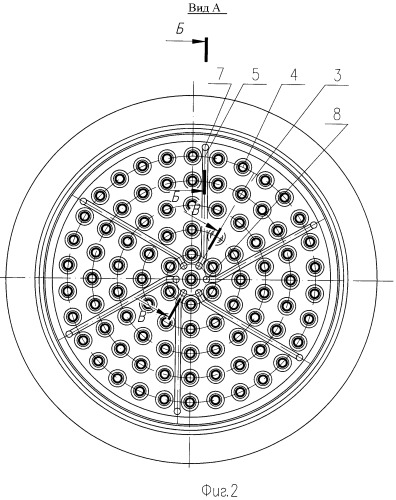 Смесительная головка камеры жидкостного ракетного двигателя (патент 2345237)