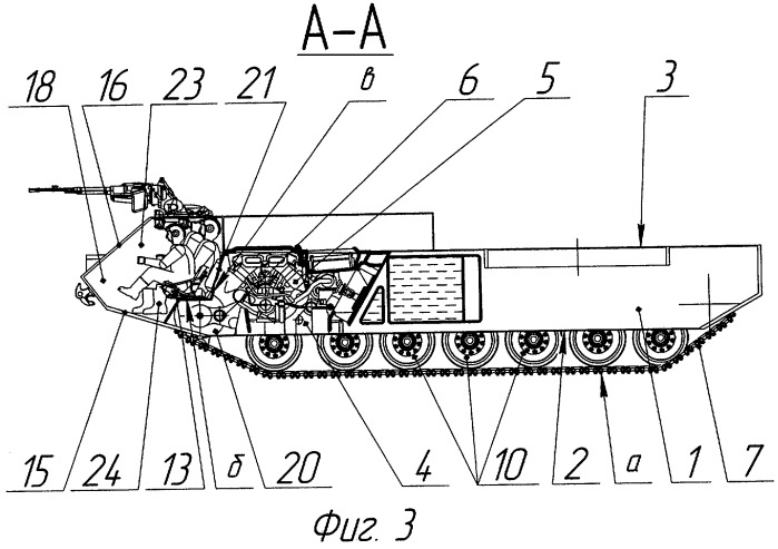 Унифицированное низкосилуэтное шасси для военных гусеничных машин (варианты) (патент 2399856)