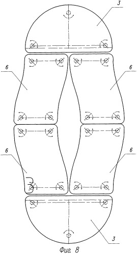 Стол модульный (патент 2245668)