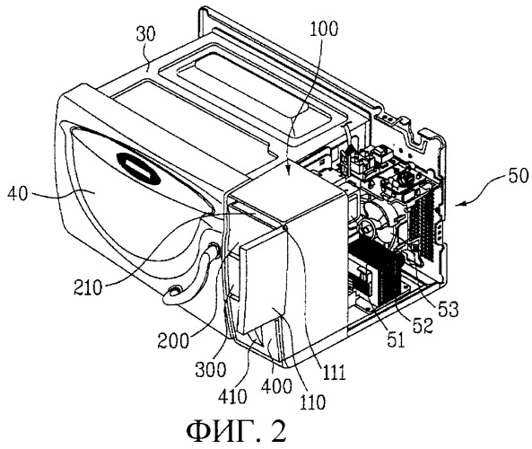 Микроволновая печь, имеющая кофеварку (патент 2250574)