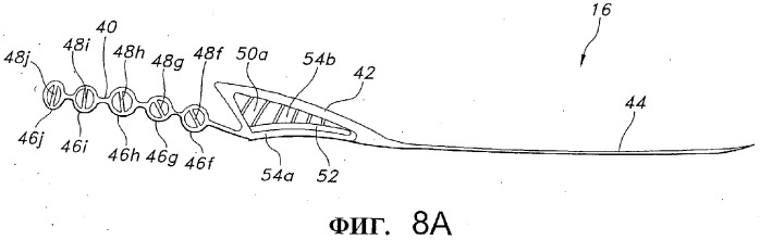 Подошва для обуви (патент 2330593)