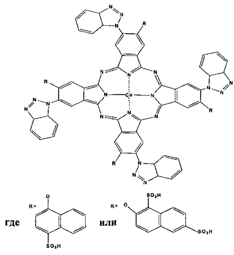 Гомогенные катализаторы окисления диалкилдитиокарбаматов на основе тетра-4-(1-бензотриазолил)-тетра-5-(сульфонафтокси)фталоцианинов кобальта (патент 2580323)