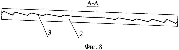 Балка с гофрированной асимметричным профилем стенкой (патент 2492301)