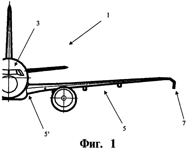 Самолет и крыло, устройство кромки крыла, набор деталей для него (патент 2472674)