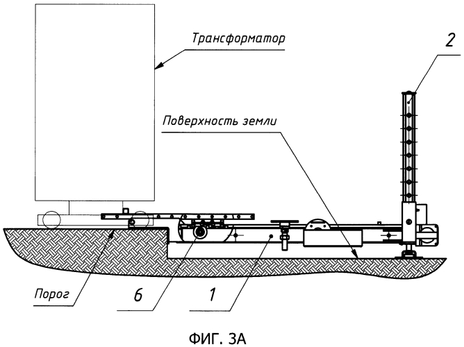 Такелажное устройство для кантования трансформаторов (патент 2570188)