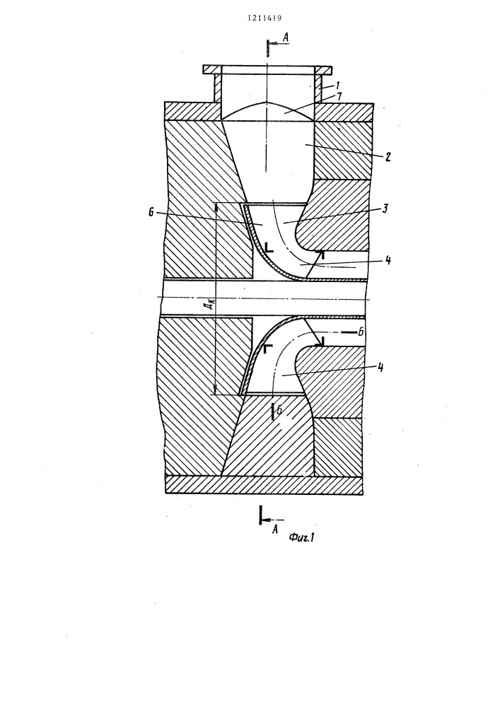 Входное устройство турбомашины (патент 1211419)