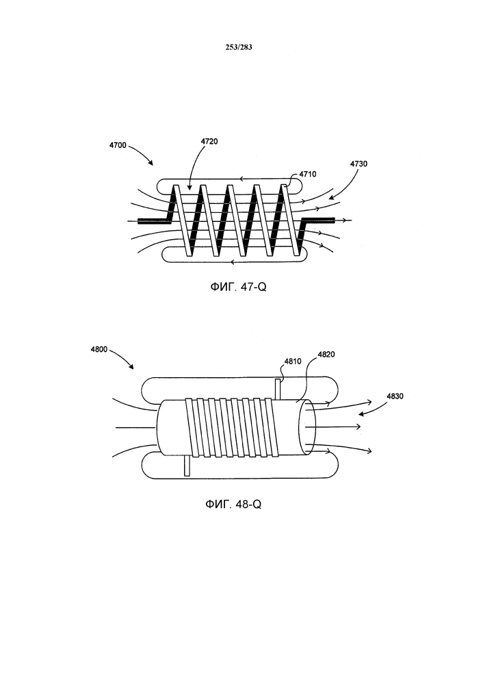 Электрические, механические, вычислительные и/или другие устройства, сформированные из материалов с чрезвычайно низким сопротивлением (патент 2612847)