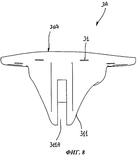 Усовершенствованная конструкция рамы конька (патент 2519507)
