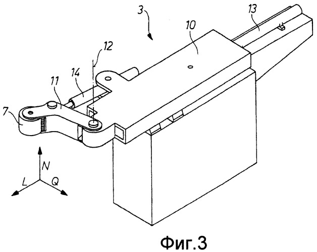 Устройство для измерения ширины и/или положения металлической полосы или сляба (патент 2399447)