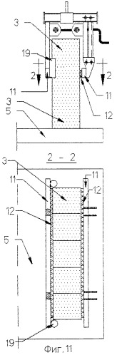 Способ распалубки блоков, формуемых с &quot;гребенками&quot;, и бесподдонный захват для перемещения блоков (патент 2270755)