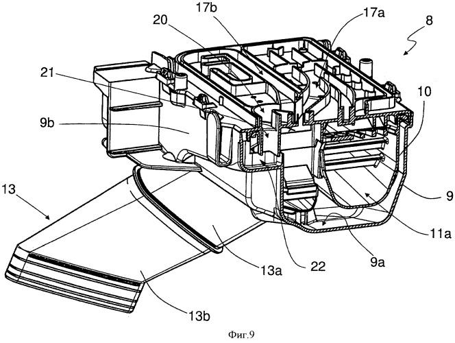Стиральная машина с усовершенствованным контуром подачи моющей/ополаскивающей жидкости (патент 2541501)