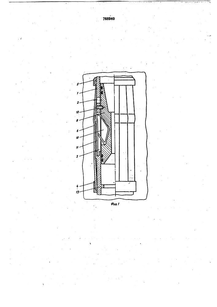 Устройство для манжетного цементирования обсадных колонн (патент 768940)