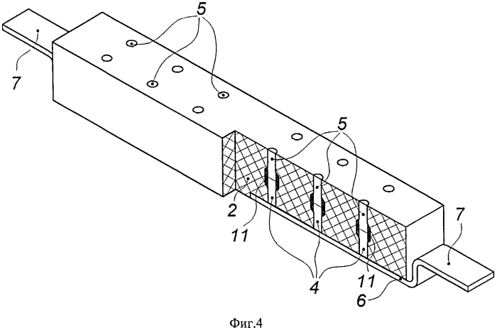 Конструкция токоотводов катода алюминиевого электролизера (патент 2553132)