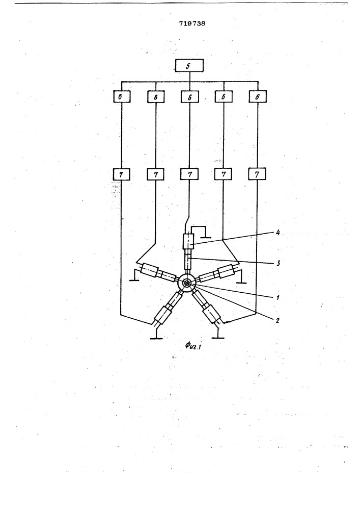 Устройство для волочения металла с наложением ультразвуковых колебаний на инструмент (патент 719738)