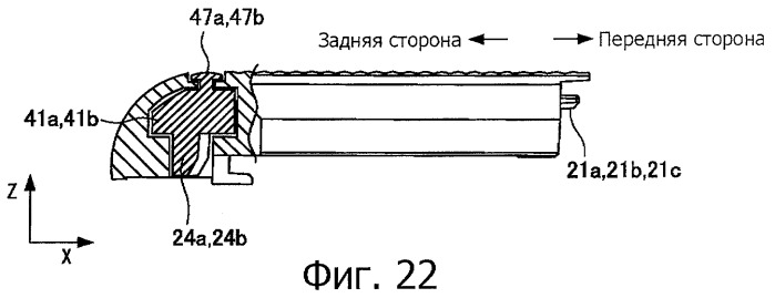 Электронное устройство и блок батареи (патент 2431179)