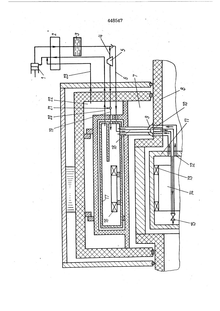 Электрическая машина с криогенным охлаждением (патент 448547)