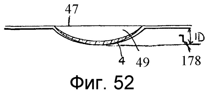 Упаковка для одноразовых мягких контактных линз (патент 2419366)