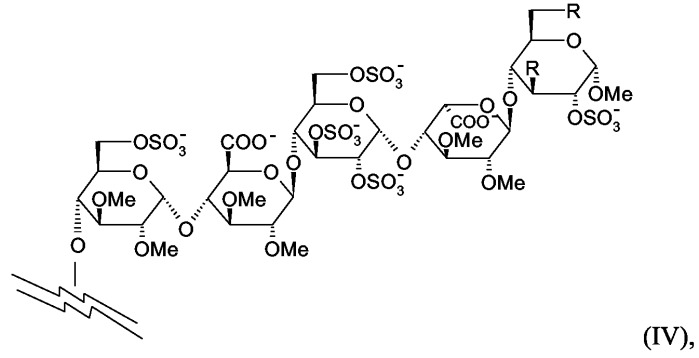 Конъюгаты полипептида и олигосахарида (патент 2443713)