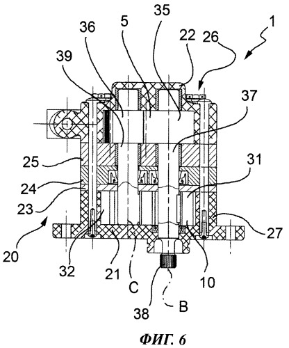 Смазочный система и несущий винт вертолета, содержащий эту смазочную систему (патент 2516090)