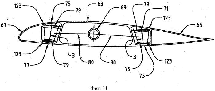 Устройство для сложного перемещения (патент 2575913)