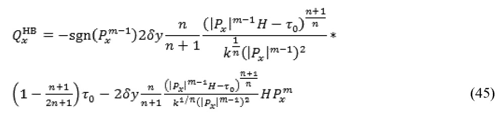 Способ выполнения стимулирующих операций с размещением проппанта на буровой площадке (патент 2658968)