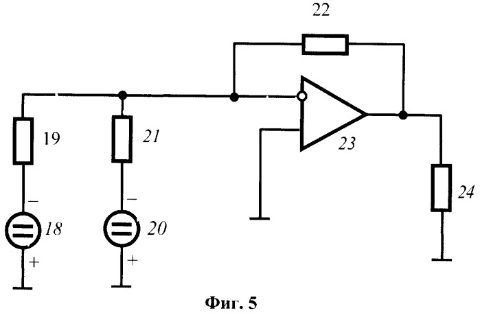 Способ компенсации температурной погрешности датчика с вибрирующим элементом (патент 2319121)