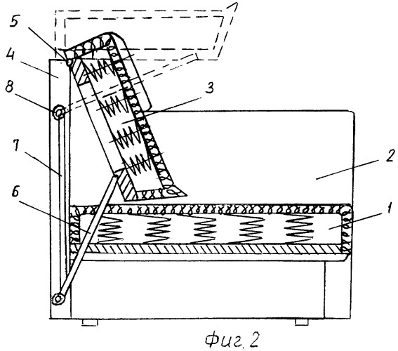 Диван-кровать (патент 2264775)
