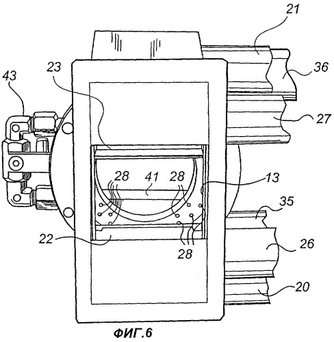 Способ и устройство для защиты от пыли в аппарате для лазерной обработки (патент 2265507)