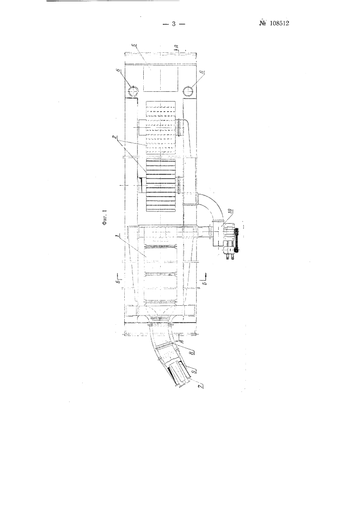 Газовая сушильно-ширильная машина (патент 108512)