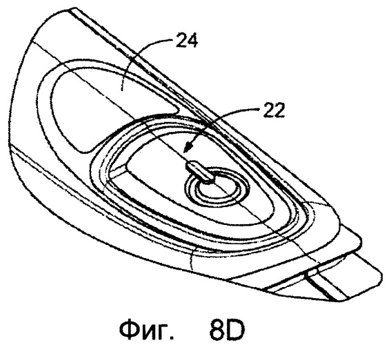 Рукоятка безопасной бритвы для влажного бритья (патент 2404044)