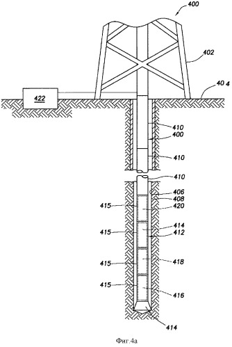Способ передачи данных изображения буровой скважины и система для его осуществления (патент 2511026)