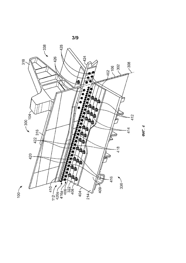 Устройство и способы соединения композитных структур летательных аппаратов (патент 2666593)