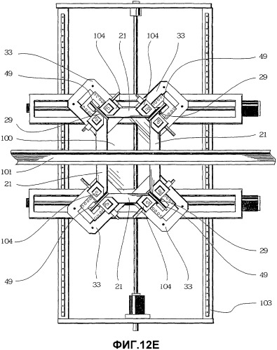 Панельный элемент с рамой и способ ее изготовления (патент 2324800)