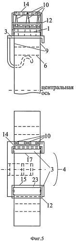 Компактное устройство для нанесения клейкой ленты (патент 2418733)