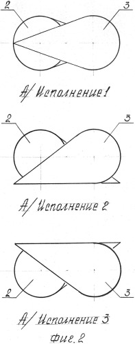 Ротор (патент 2534326)