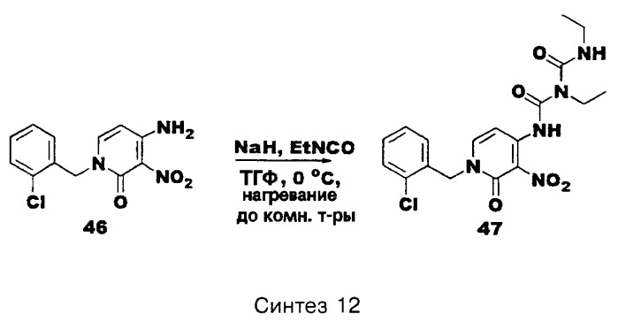 Производные карбоновых кислот (варианты), фармацевтическая композиция и способ селективного ингибирования связывания  4 1 интегрина у млекопитающего (патент 2263109)