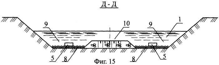 Рыбоходный канал (патент 2272863)