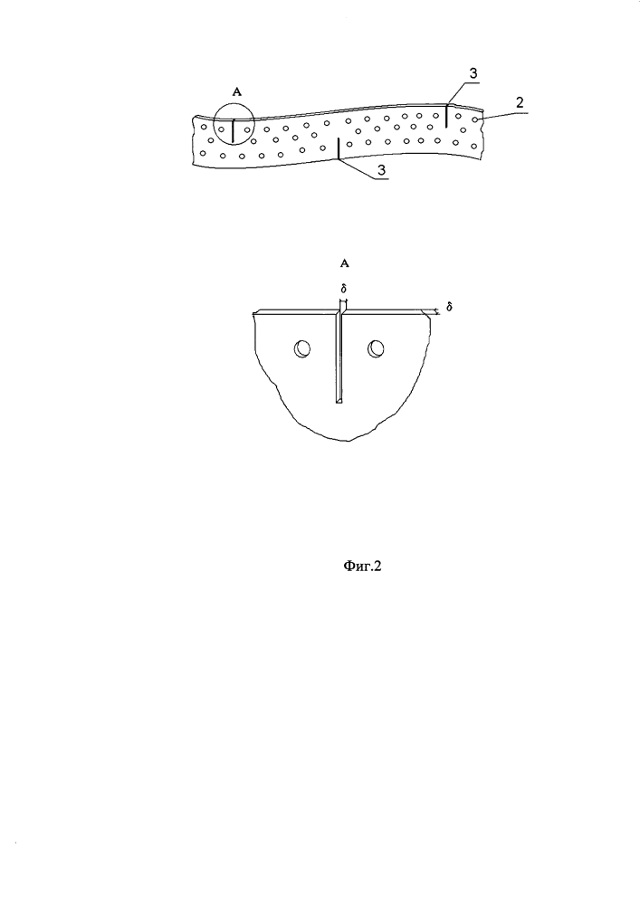 Способ укрепления откоса (патент 2645032)