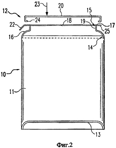 Упаковочный контейнер, прежде всего выполненный в виде банки контейнер (патент 2430868)