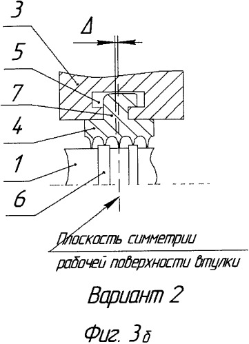 Уплотнительный узел подвижного соединения (патент 2459119)