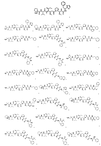 Цитотоксические пептиды и их конъюгаты антитело-лекарственное средство (патент 2586885)