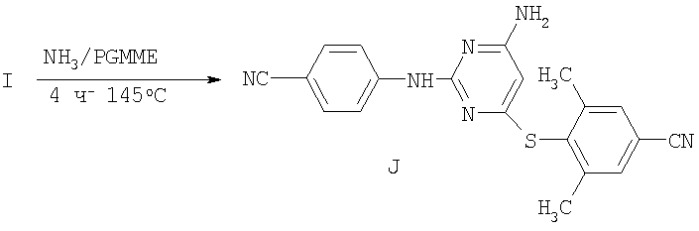 Ингибирующие вич производные 2-(4-цианофениламино)пиримидина (патент 2403245)