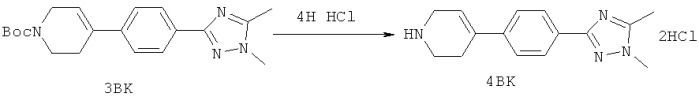 Соединения, которые являются ингибиторами erk (патент 2525389)