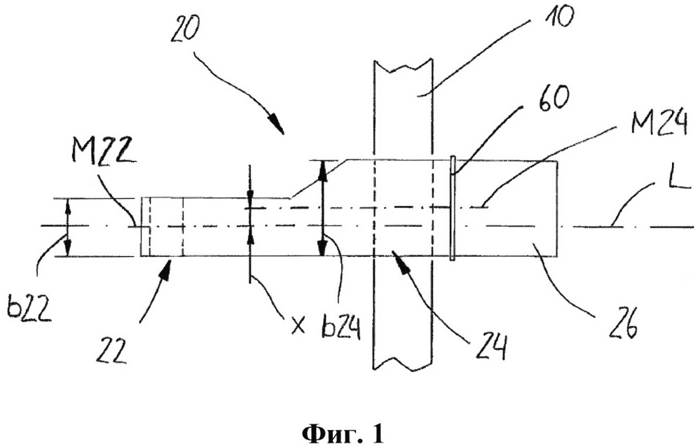 Продольный рычаг подвески (патент 2647113)