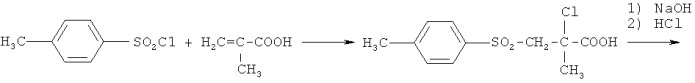 Триэтиламмониевая соль тозилметакриловой кислоты, способ ее получения и применение в качестве регулятора роста сельскохозяйственных растений (патент 2448088)