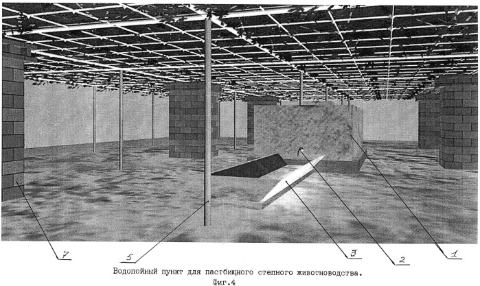 Водопойный пункт для пастбищного степного животноводства (патент 2529703)